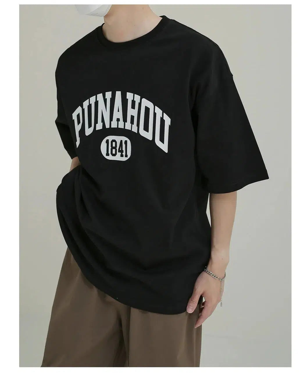 PUNAHOU 1841 Graphic T-shirt