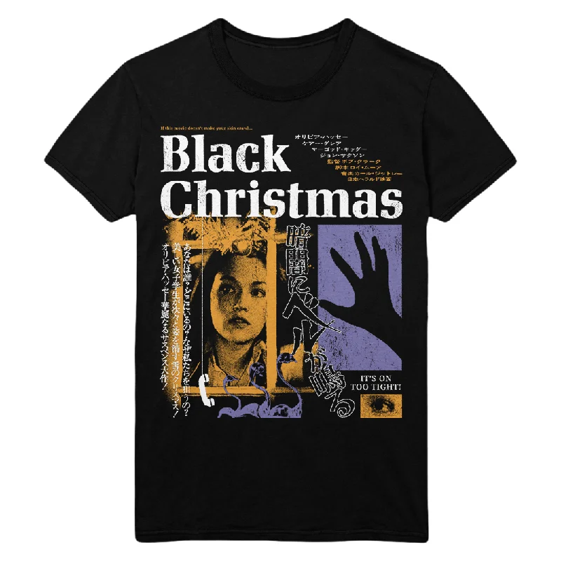 Black Christmas: Foreign (V3) T-Shirt