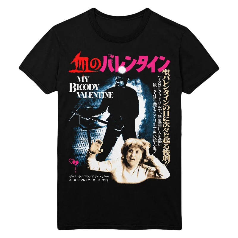 My Bloody Valentine: Foreign T-Shirt